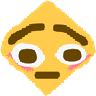 WeirdShy Discord Emoji