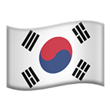 southkorea Emoji