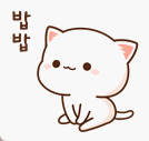 mochicat Emoji