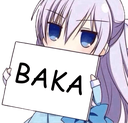 Baka Emoji