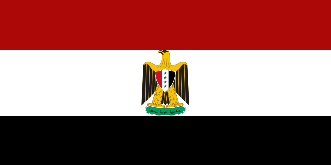 UnitedArabRepublic Emoji