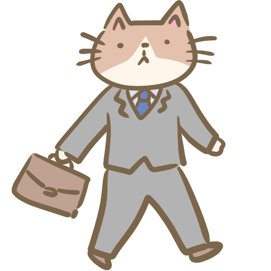 BusinessCat Emoji
