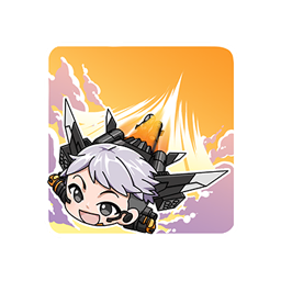 Joyride Discord Emoji