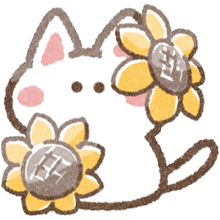 SunflowerKitty Emoji