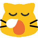 ameowtired Emoji