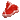 red_meat Emoji