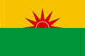 Assam Emoji