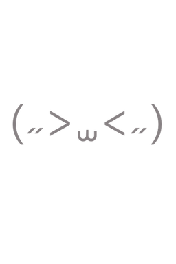 UwU_face2 Emoji