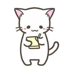 catwriting Emoji