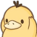 SyDuck Emoji