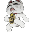 gifTurboCat_Tantrum Emoji