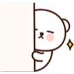 BearPeek Emoji