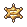Star Emoji