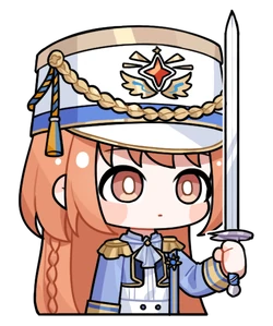 NikkiStern Emoji