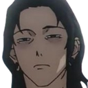 geto_tired Emoji