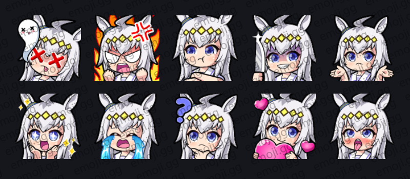 Oguri Cap (Umamusume) Emoji