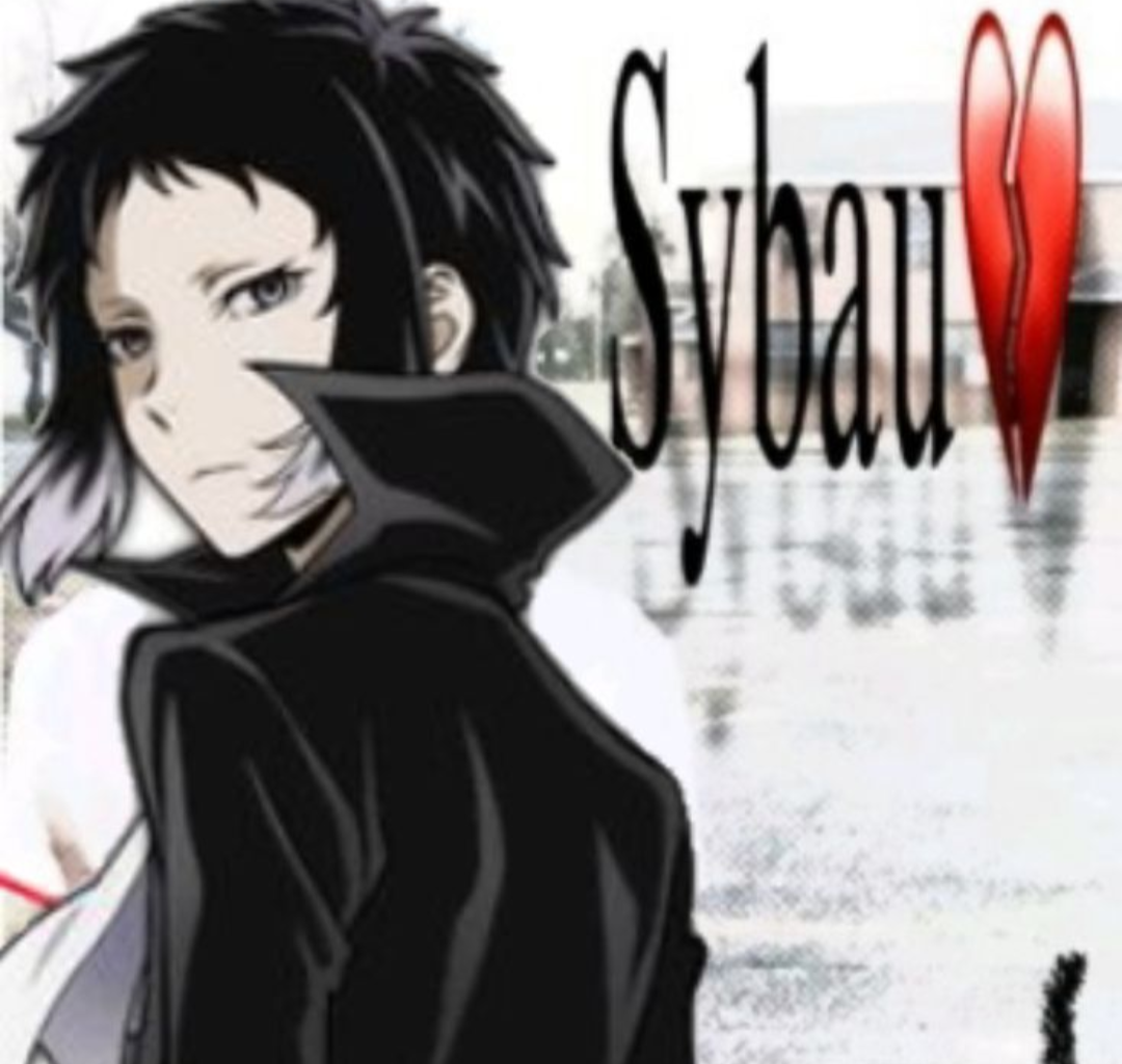 Akutagawa_sybau Emoji