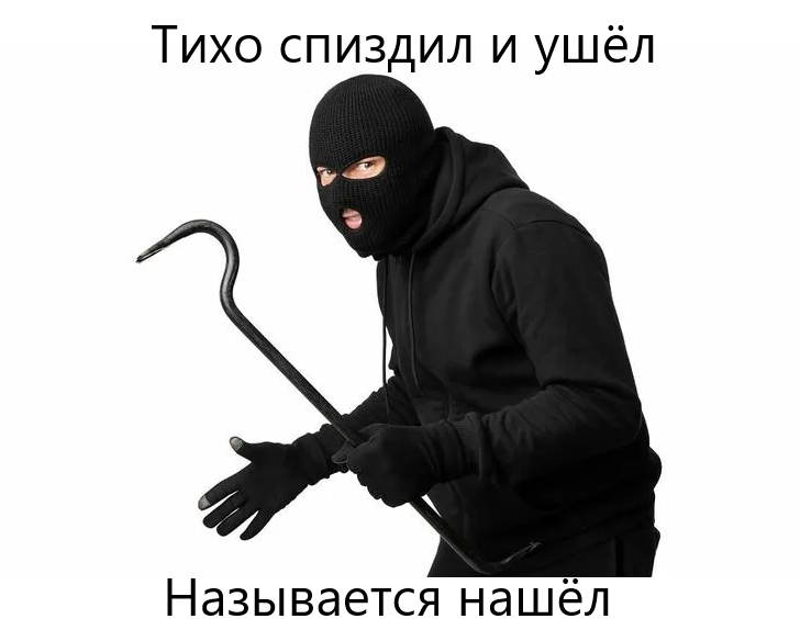 sprunkiimdaun Sticker