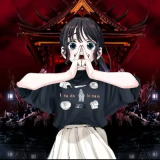 WaguriDomain Sticker