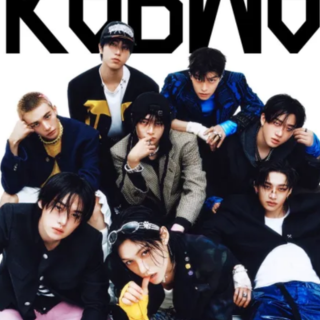 skz_karma Discord Sticker