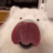 fries_dog_lick Emoji