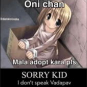 marathi Discord Sticker
