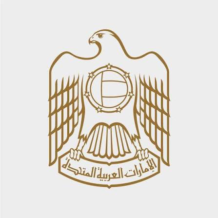 uae Sticker