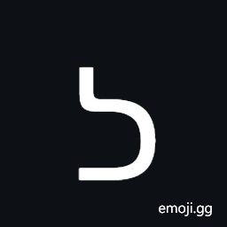 Adlam Capital Letter Ha Symbol