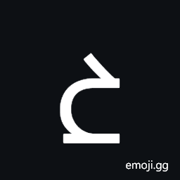 Adlam Capital Letter Yhe Symbol