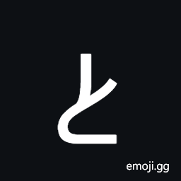 Adlam Digit Four Symbol
