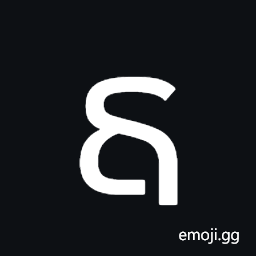 Adlam Small Letter Nya Symbol