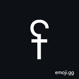 Aegean Weight Fourth Subunit Symbol