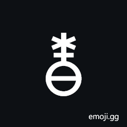 Alchemical Symbol for Sublimate of Salt of Antimony Symbol