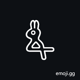 Anatolian Hieroglyph A122 Symbol