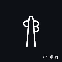 Anatolian Hieroglyph A211 Symbol