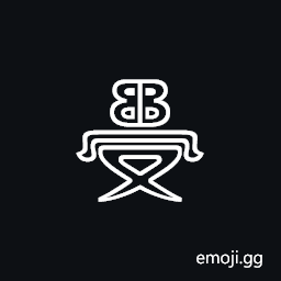 Anatolian Hieroglyph A297 Symbol