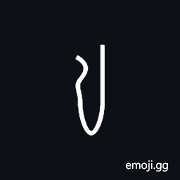Anatolian Hieroglyph A450 Symbol