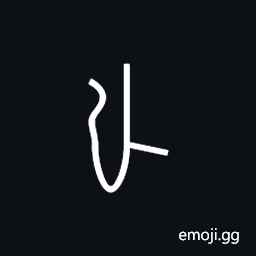 Anatolian Hieroglyph A450A Symbol