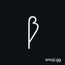 Anatolian Hieroglyph A480 Symbol