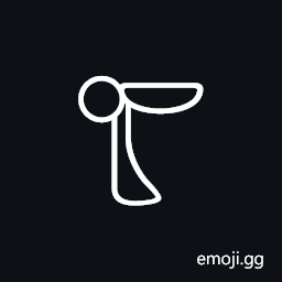 Anatolian Hieroglyph A513 Symbol