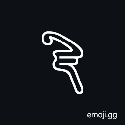 Anatolian Hieroglyph A521 Symbol