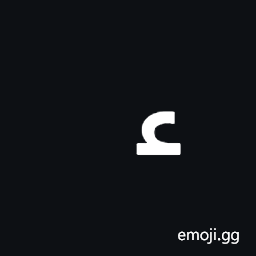 Arabic Hamza Below Symbol