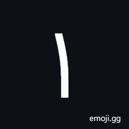 Arabic-Indic Digit One Symbol