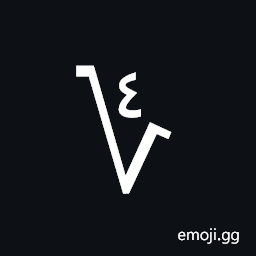 Arabic-Indic Fourth Root Symbol