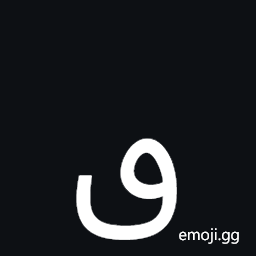 Arabic Letter African Qaf Symbol