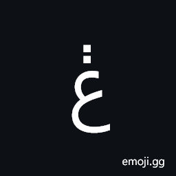 Arabic Letter Ain with Two Dots Vertically Above Symbol