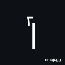 Arabic Letter Alef with Extended Arabic-Indic Digit Two Above Symbol