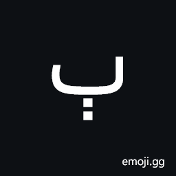 Arabic Letter Beeh Symbol