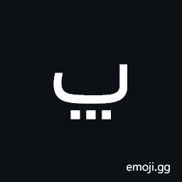 Arabic Letter Beh with Three Dots Horizontally Below Symbol