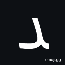 Arabic Letter Dal Final Form Symbol